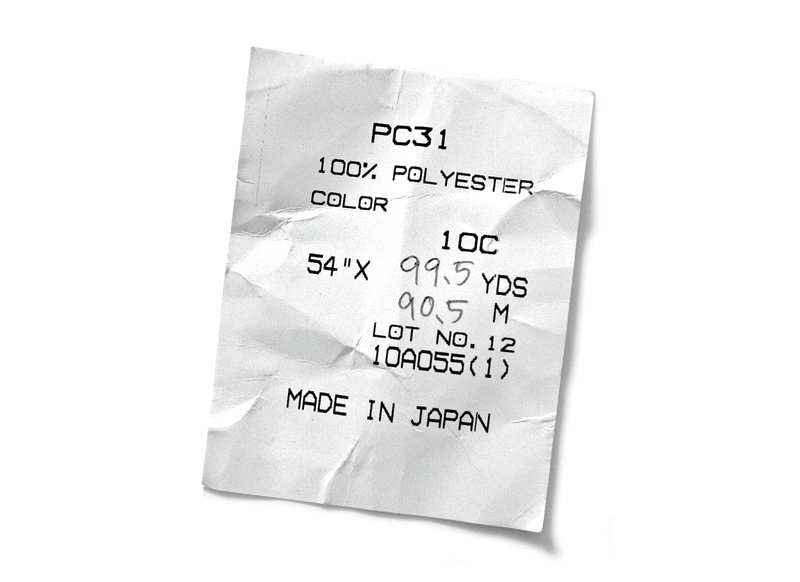 Label of an Icarex roll, 90 m, Made in Japan.