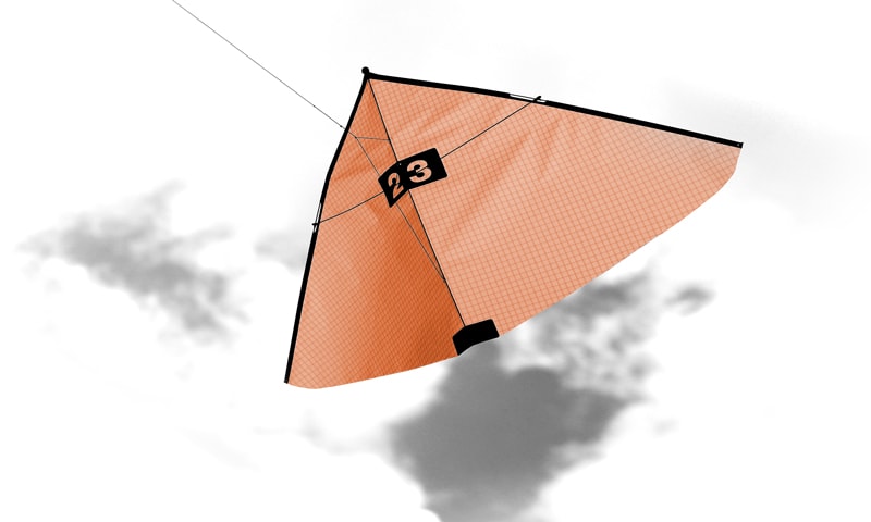 Kite in Icarex matt-orange-39, light red.